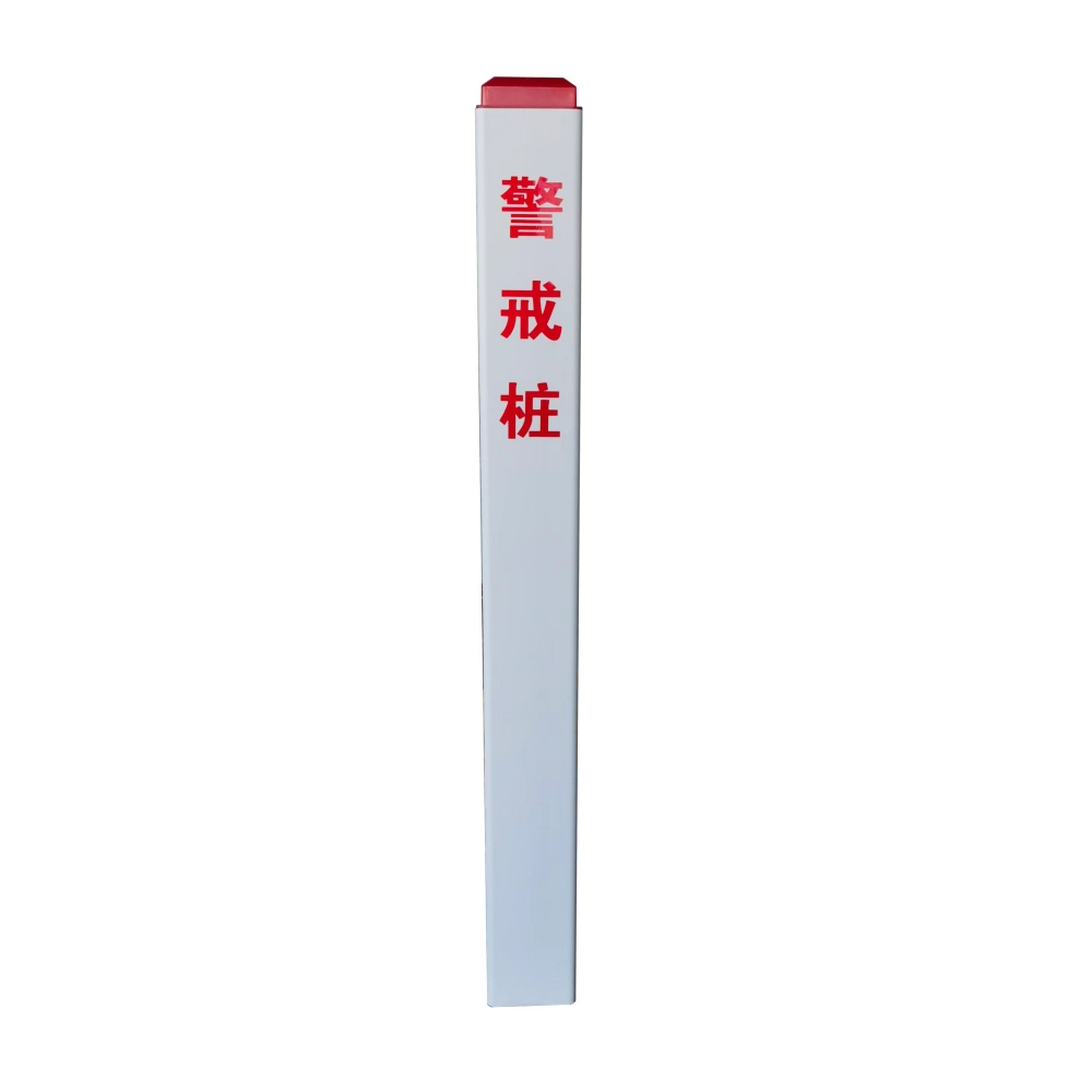 AI警戒系列
